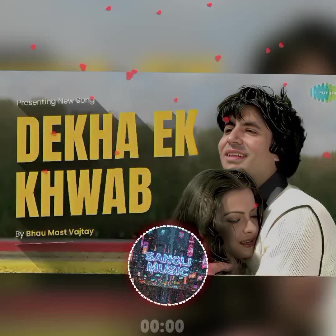 @kOnTeS MeLa