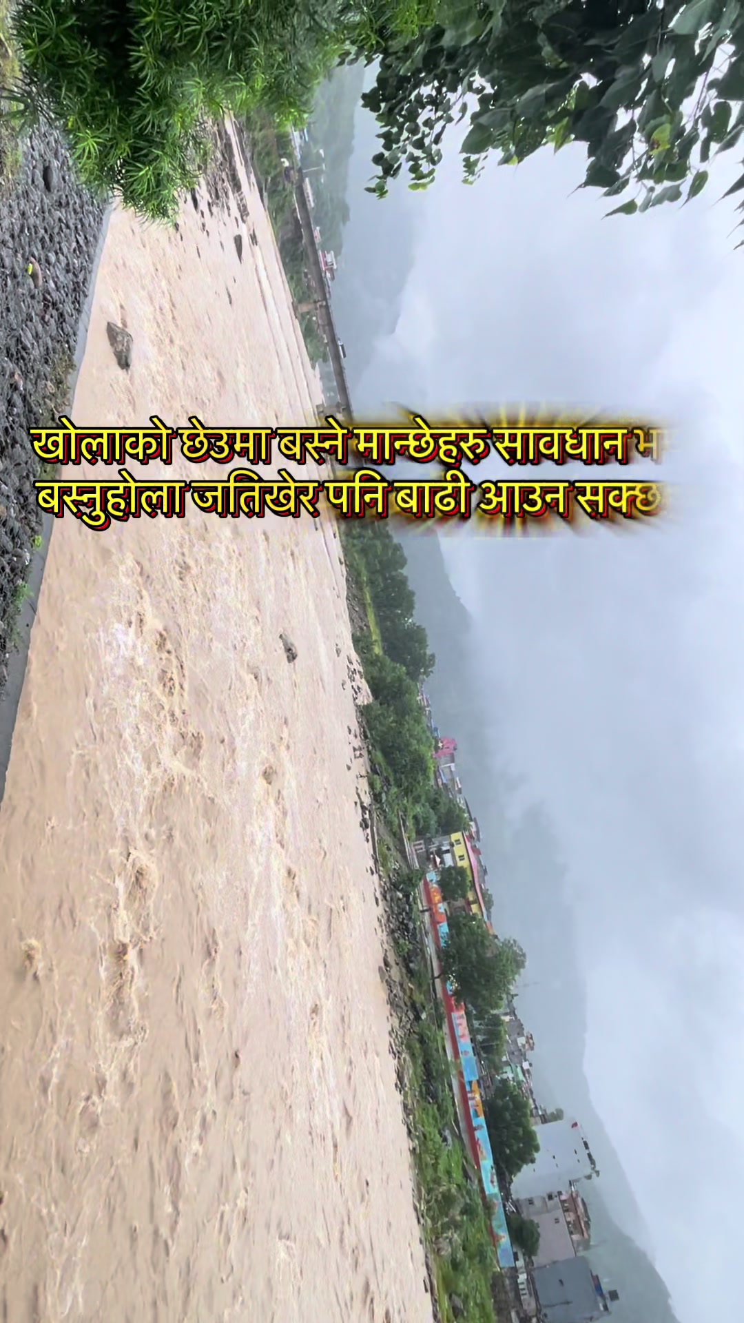 @Arbaj🇳🇵khan
