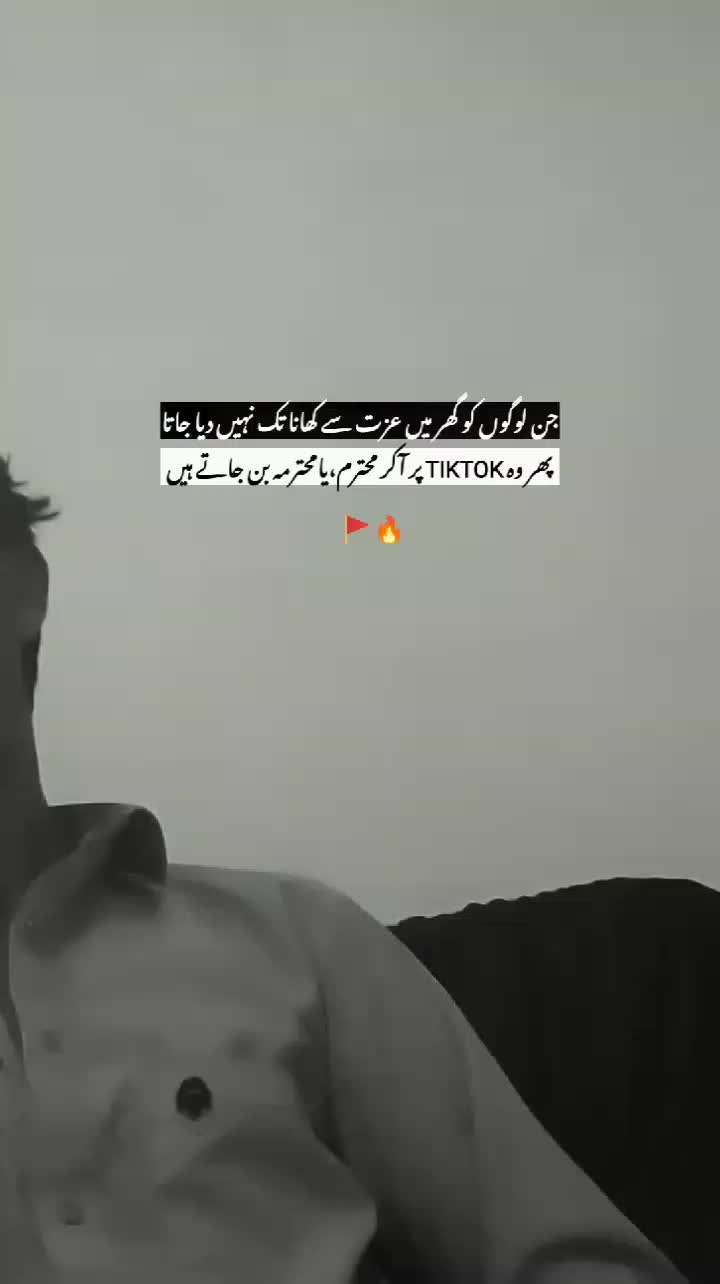 @BAGHI_ WRITES🥷