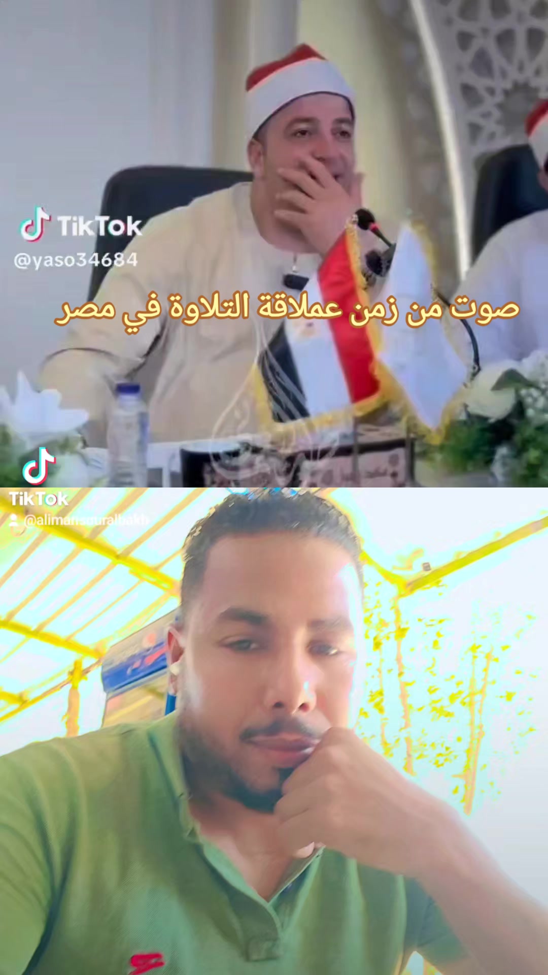 @علي منصور البخ