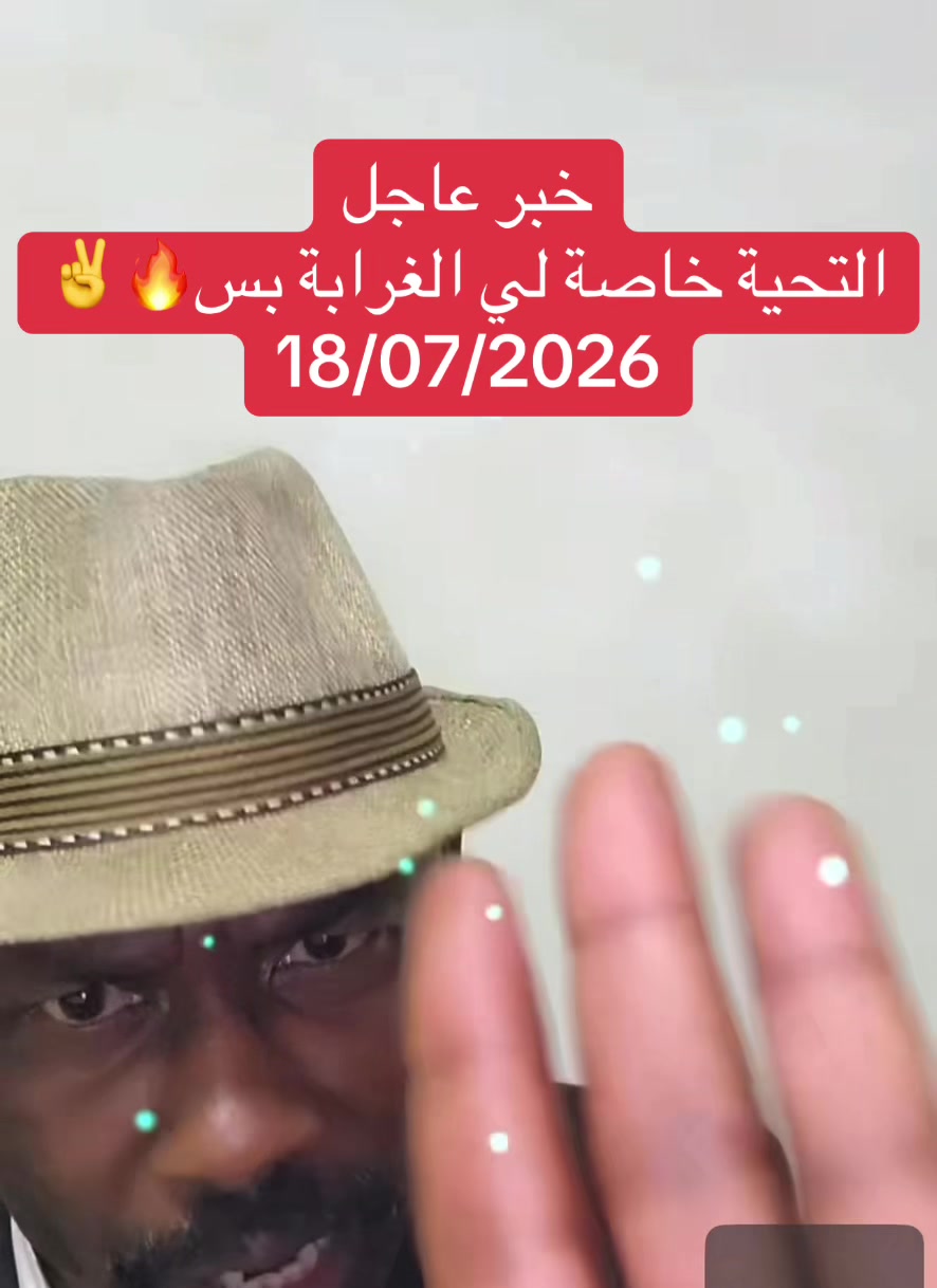 @Ahmed kasala