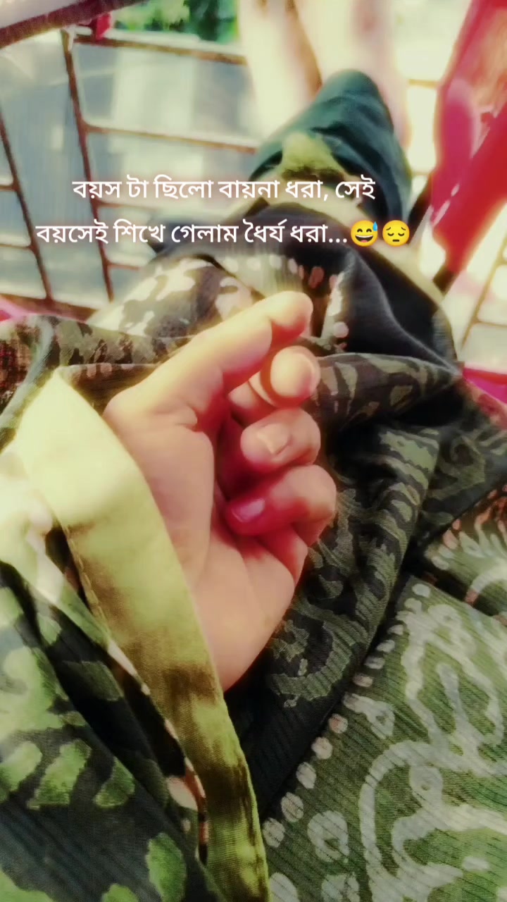 @Abida Farhan