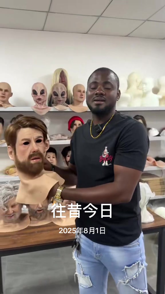 @mask.craftsman (Studio)