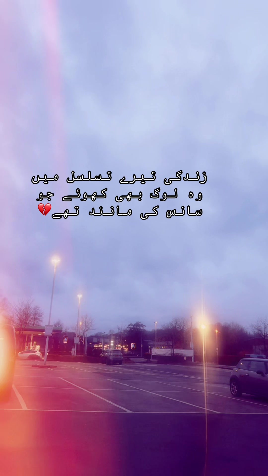@ᴀᴛ9if🔥