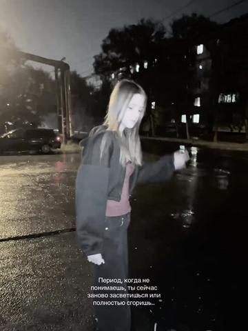@𝑷.🤍