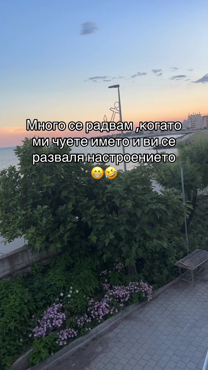 @😵debora_stoqnovaaa😵