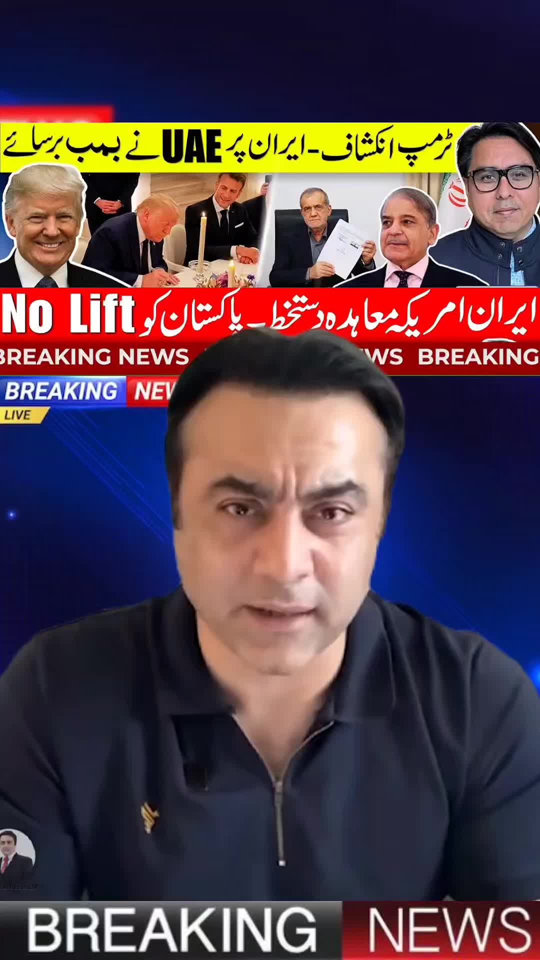 @Mansoor Ali Khan