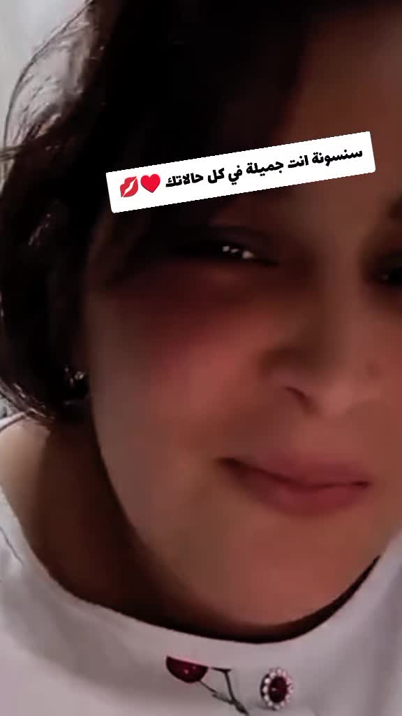@🩷غوزية🩷