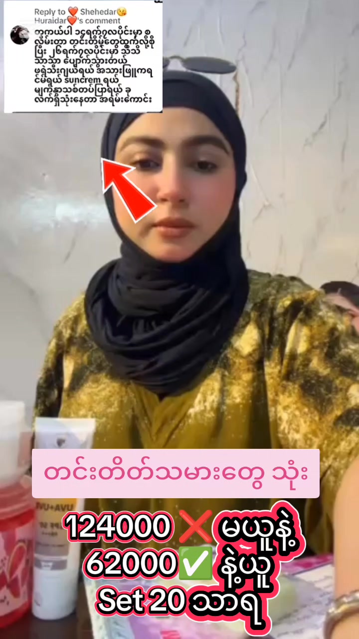 @nayzarhtun686