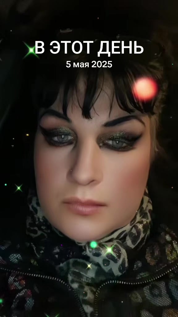 @Анжелика