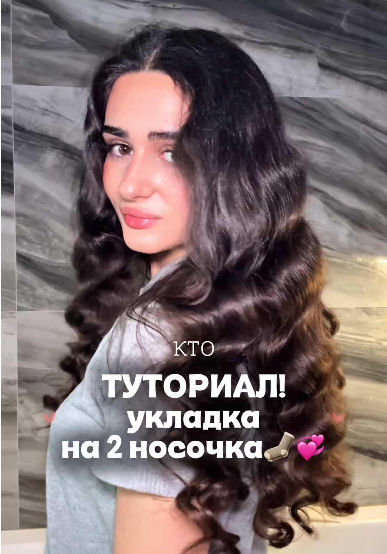@ЗАЙКА | тгк: zaikaibr