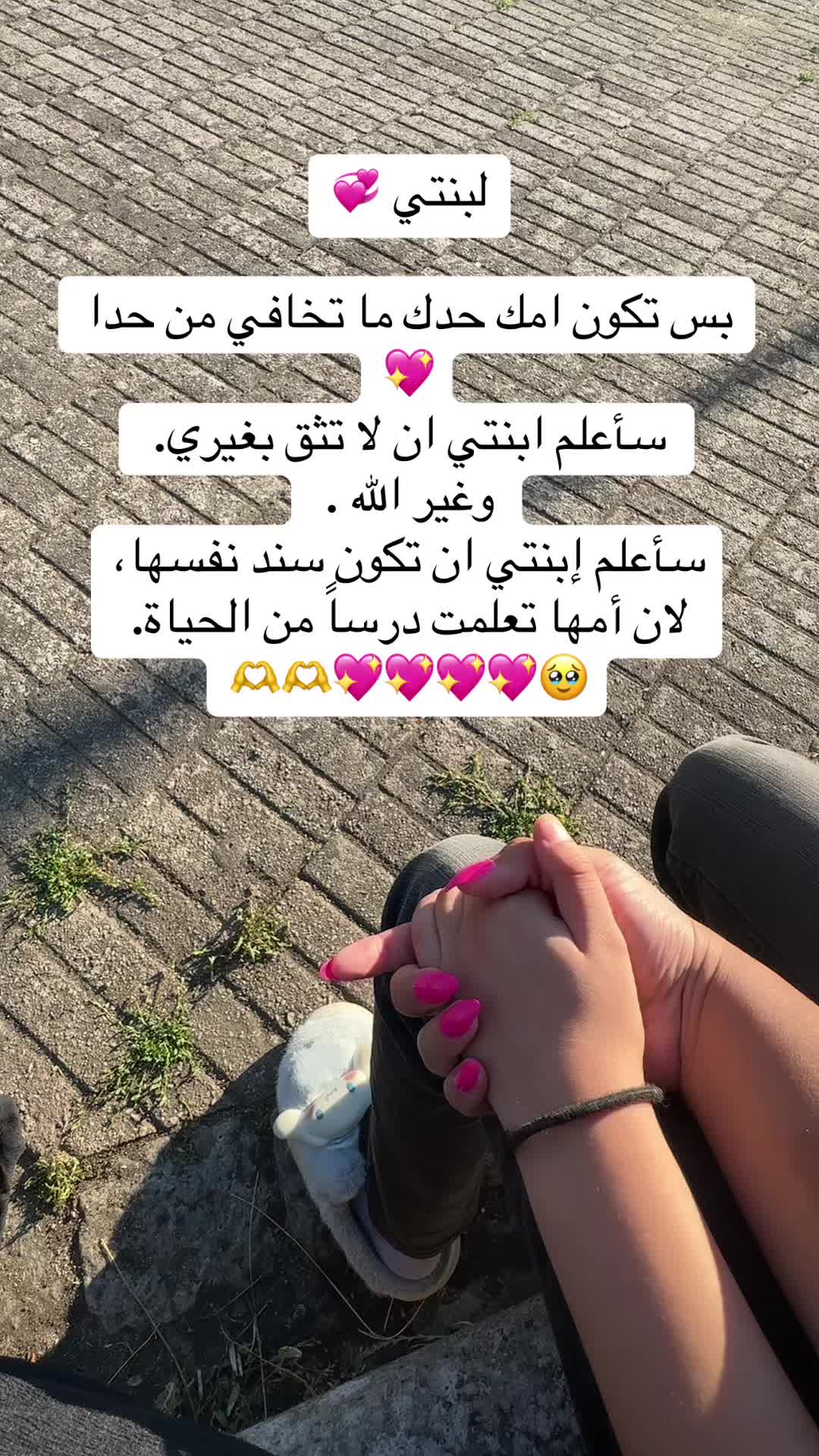 @🦋🇱🇴🇺🇱🇴🇺🦋