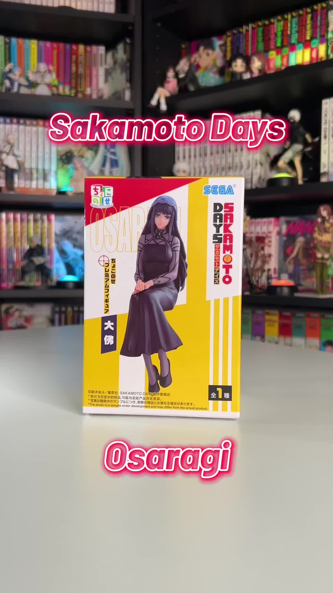 @Pixie Px4 Manga