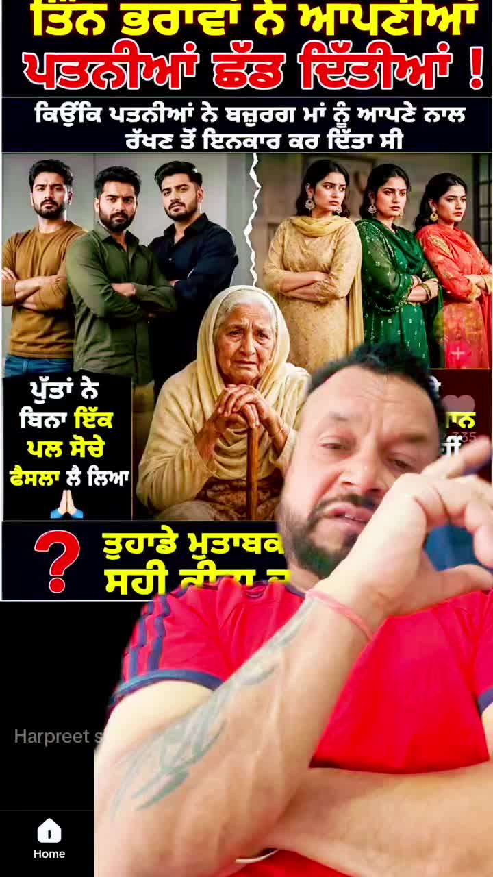 @sukh