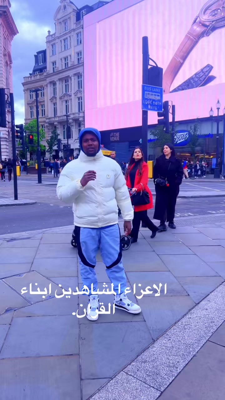 @الشرقاوي. MOUSSA ALDJOULLAWI