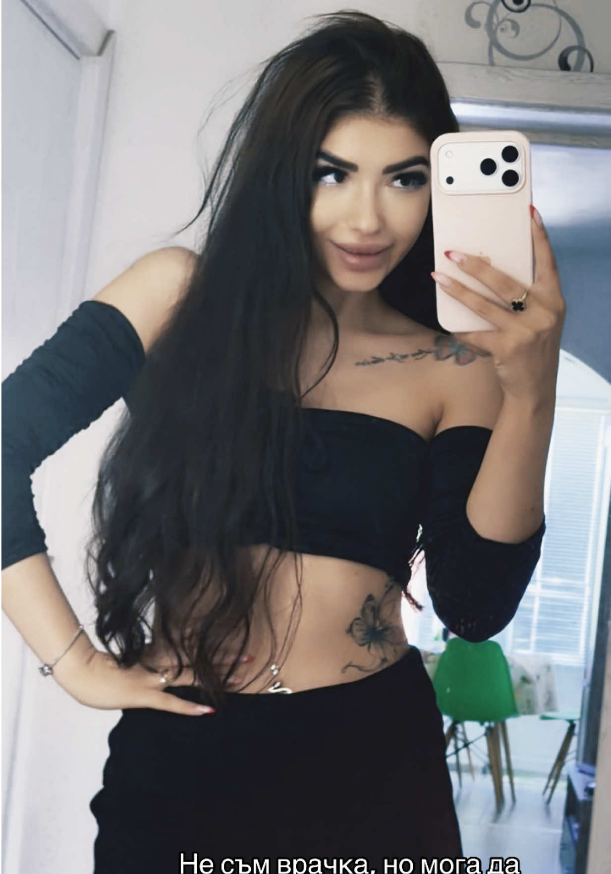 @VELISLAVA