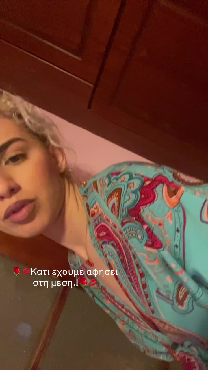 @Δήμητρα Παπαϊωάννου