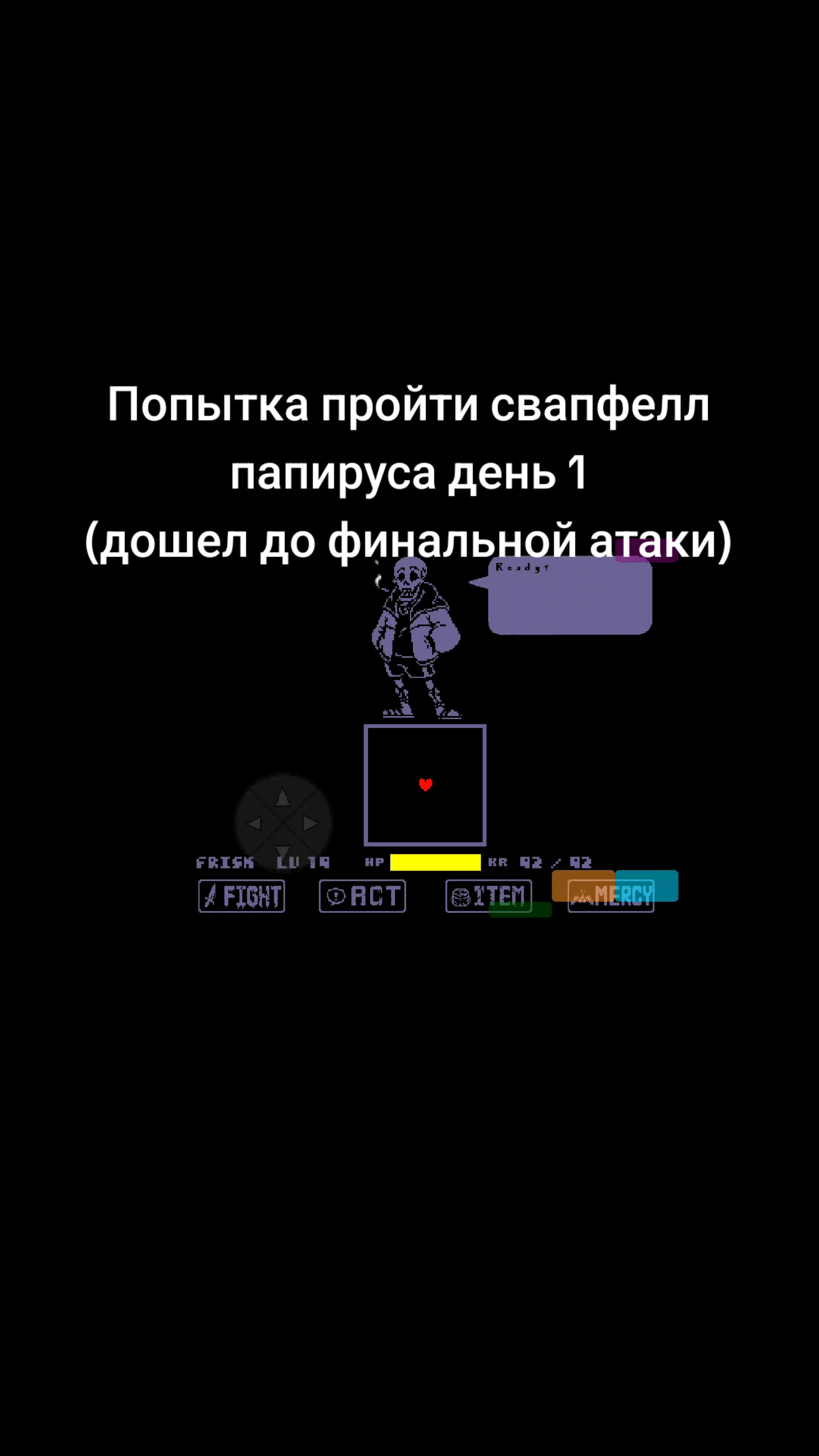 @Skamton velikiy