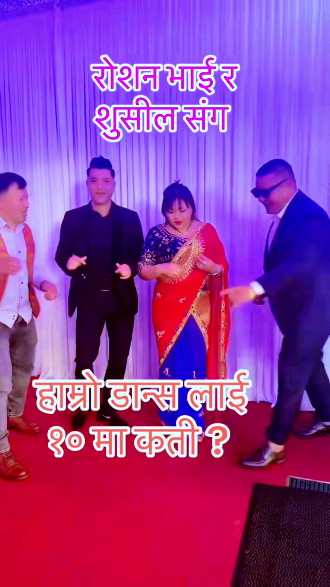 @subina_urmila_rai100-2