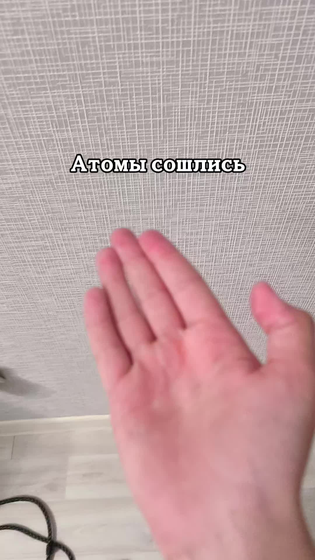 @𝐔𝐒𝐒𝐓