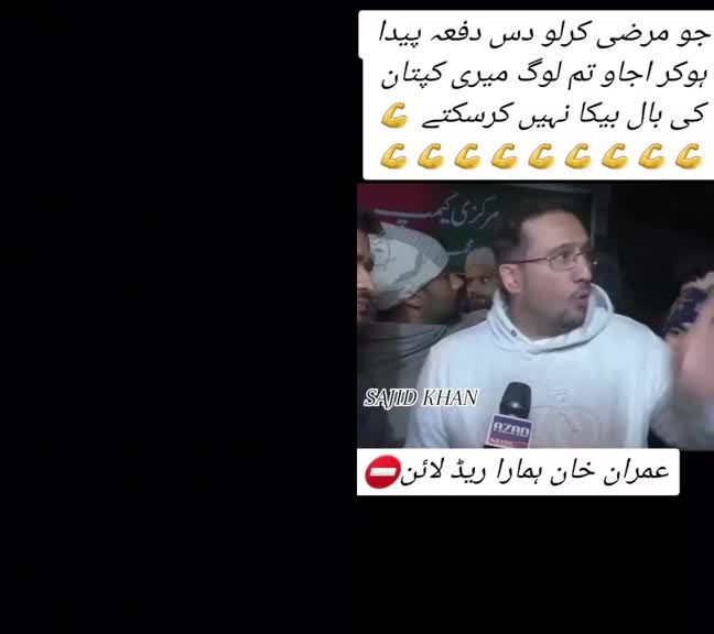 @zeeshan