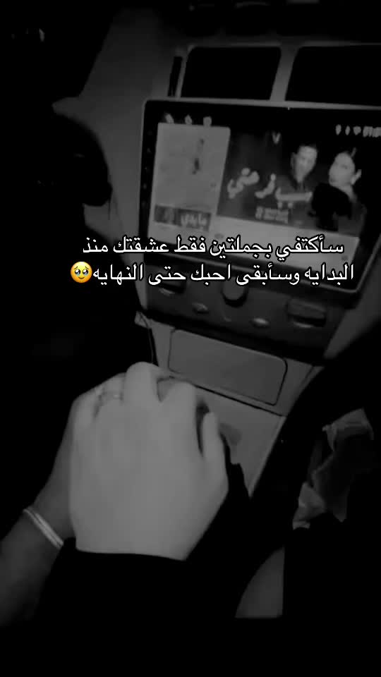 @╰☆ انته ال7دقايقH ☆