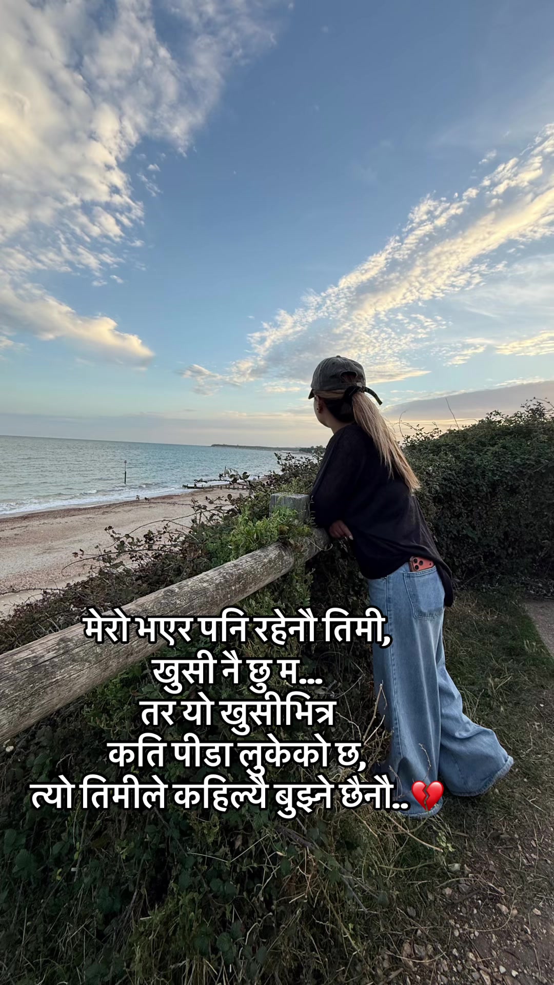 @Khusi❤️