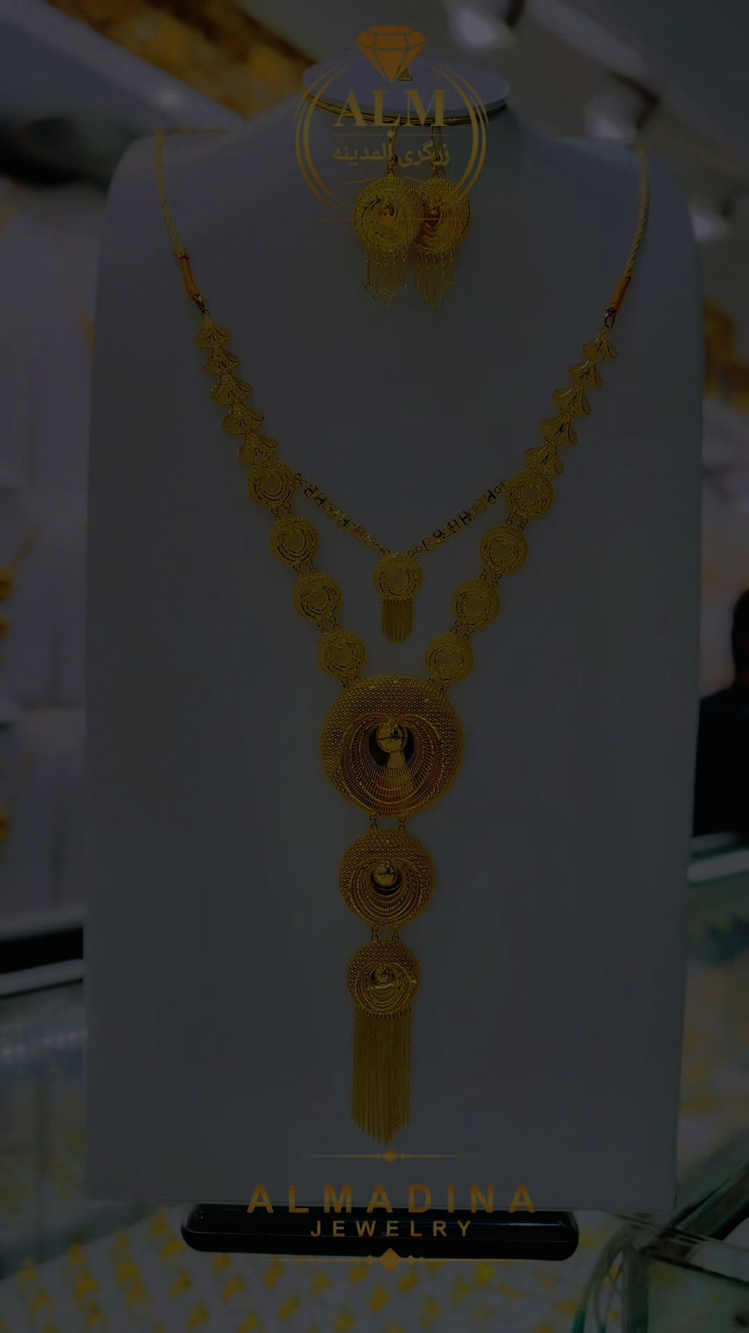 @💍زرگری و طلا فروشى المدينه👑
