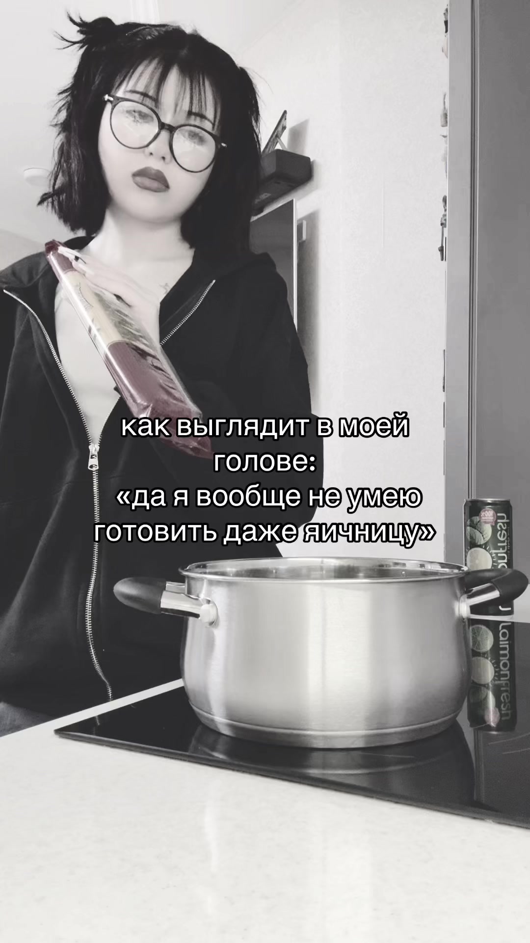 @линамекс