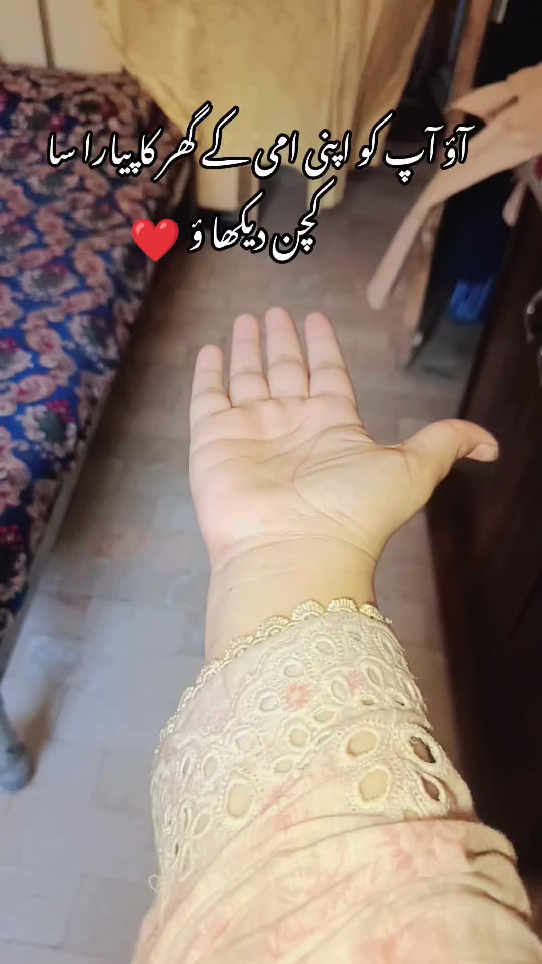 @Its Saabi 👫