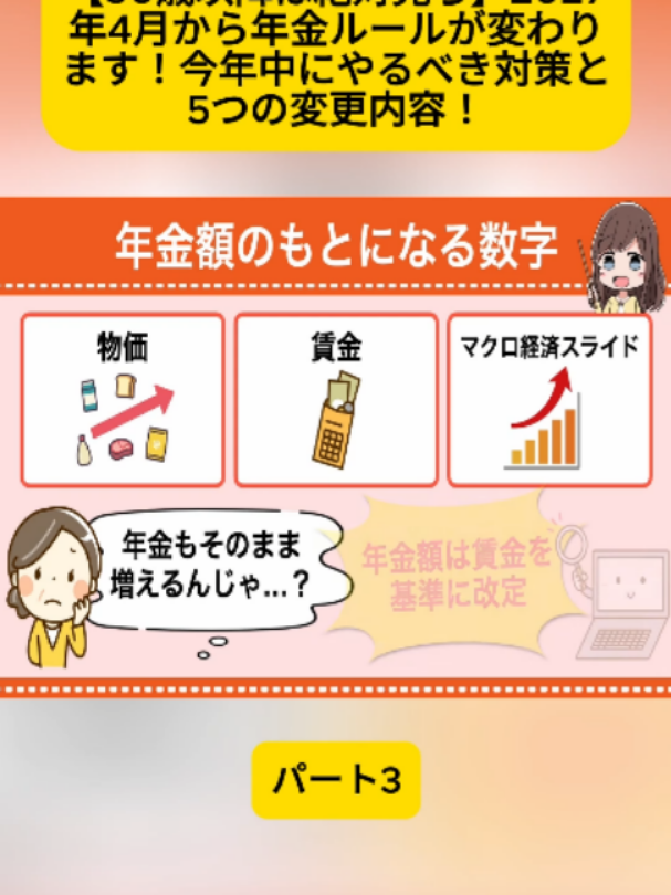 @user4182298600188