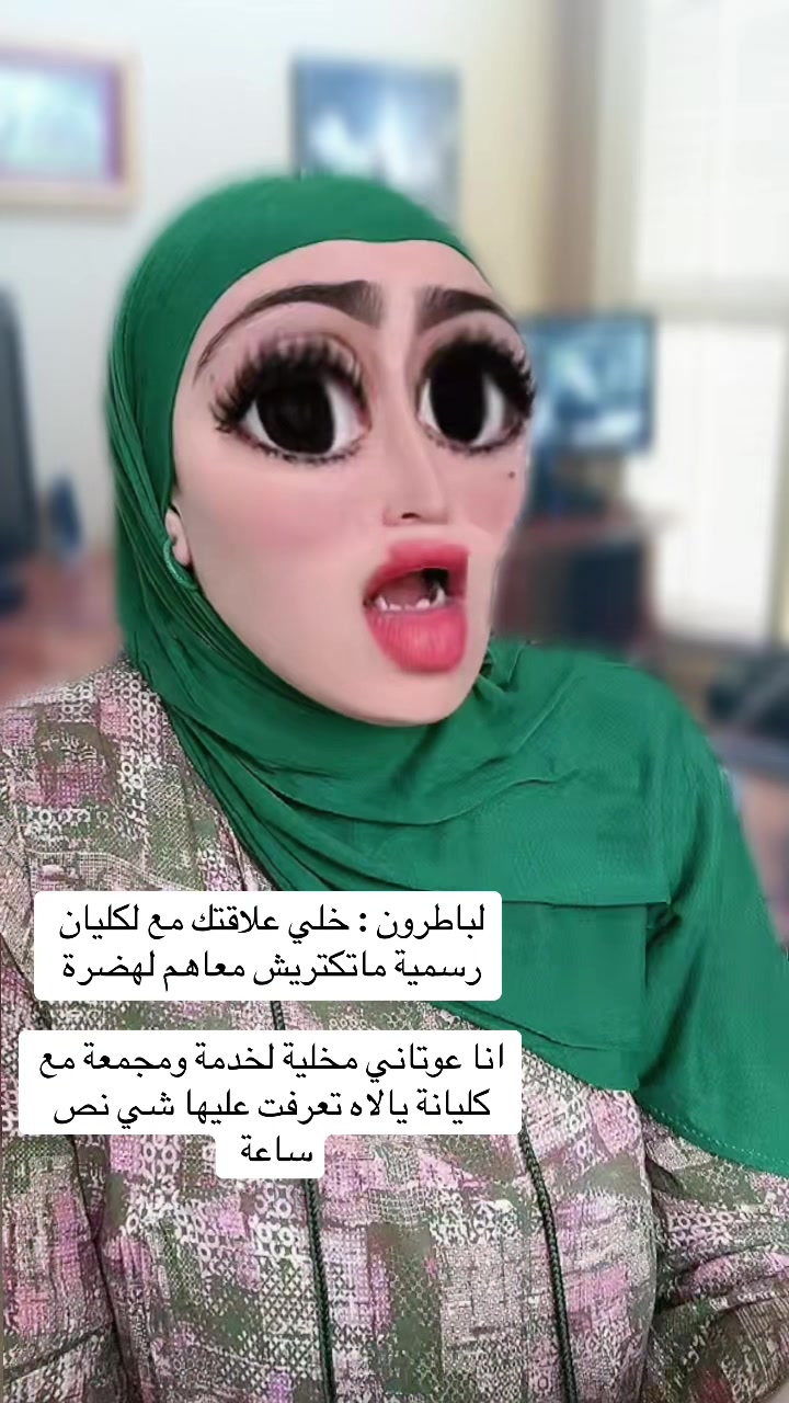 @🦋فراشة 🦋