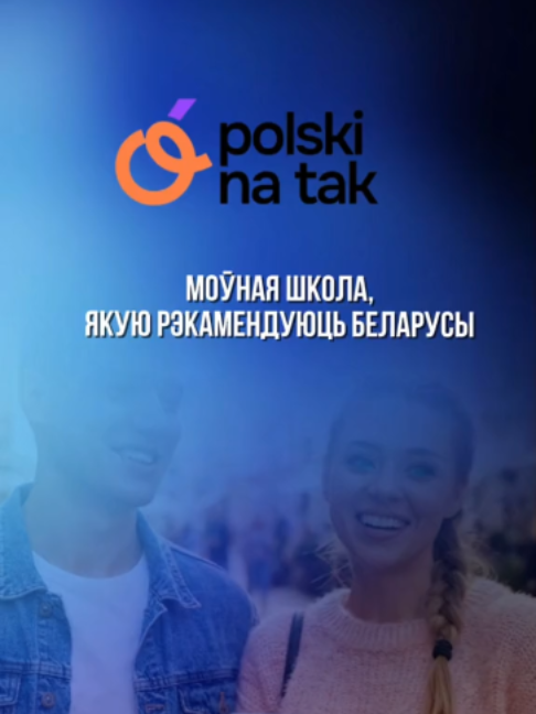 @BELARUS_360