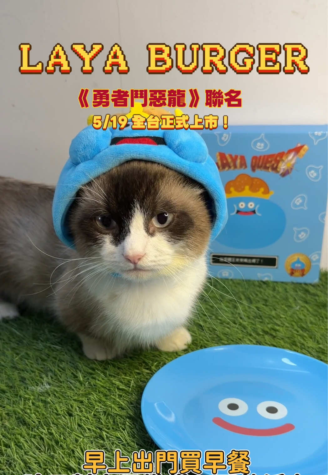 @nini_food1225