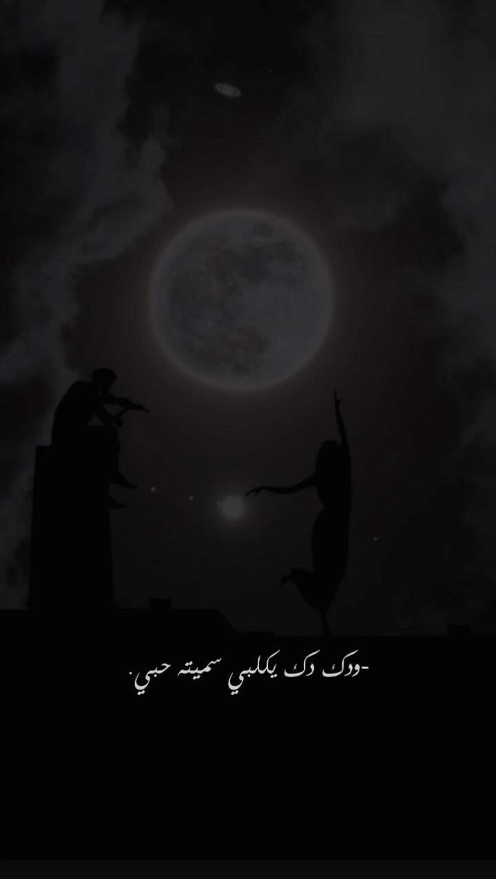 @ايلول | 𝐀𝐲𝐥𝐨𝐥 ♡