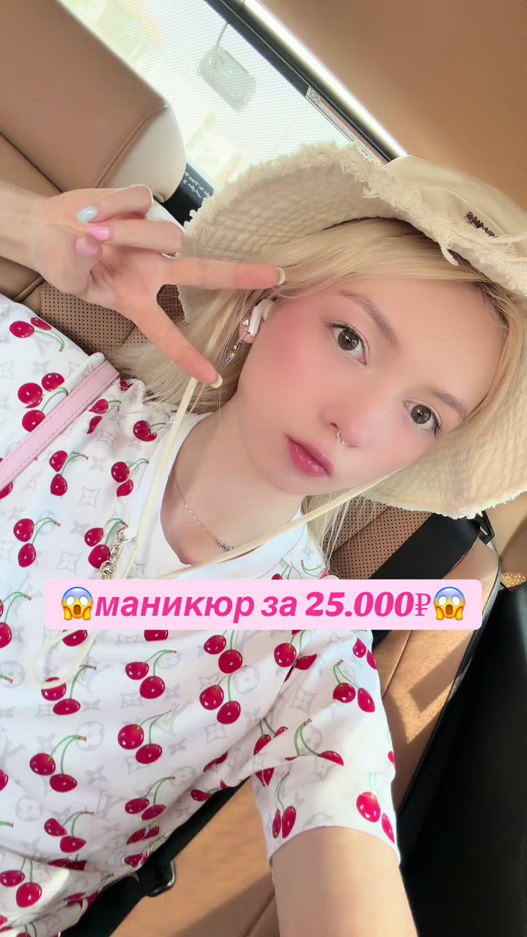 @тгк-лиза sweet