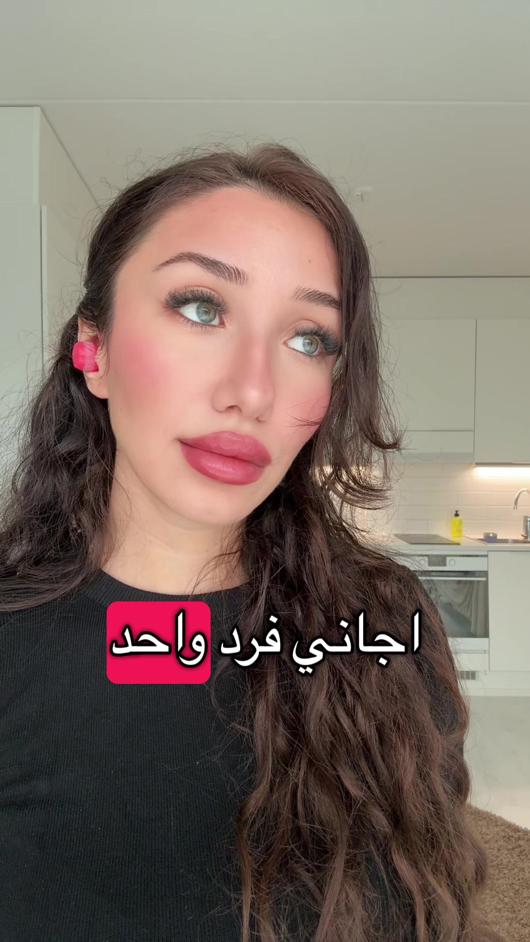 @Dina Claudia
