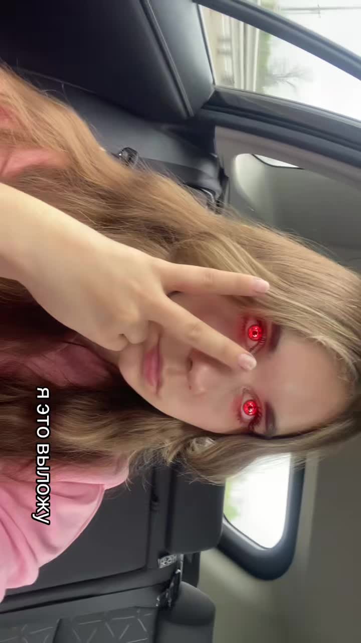 @Дина плаксiк