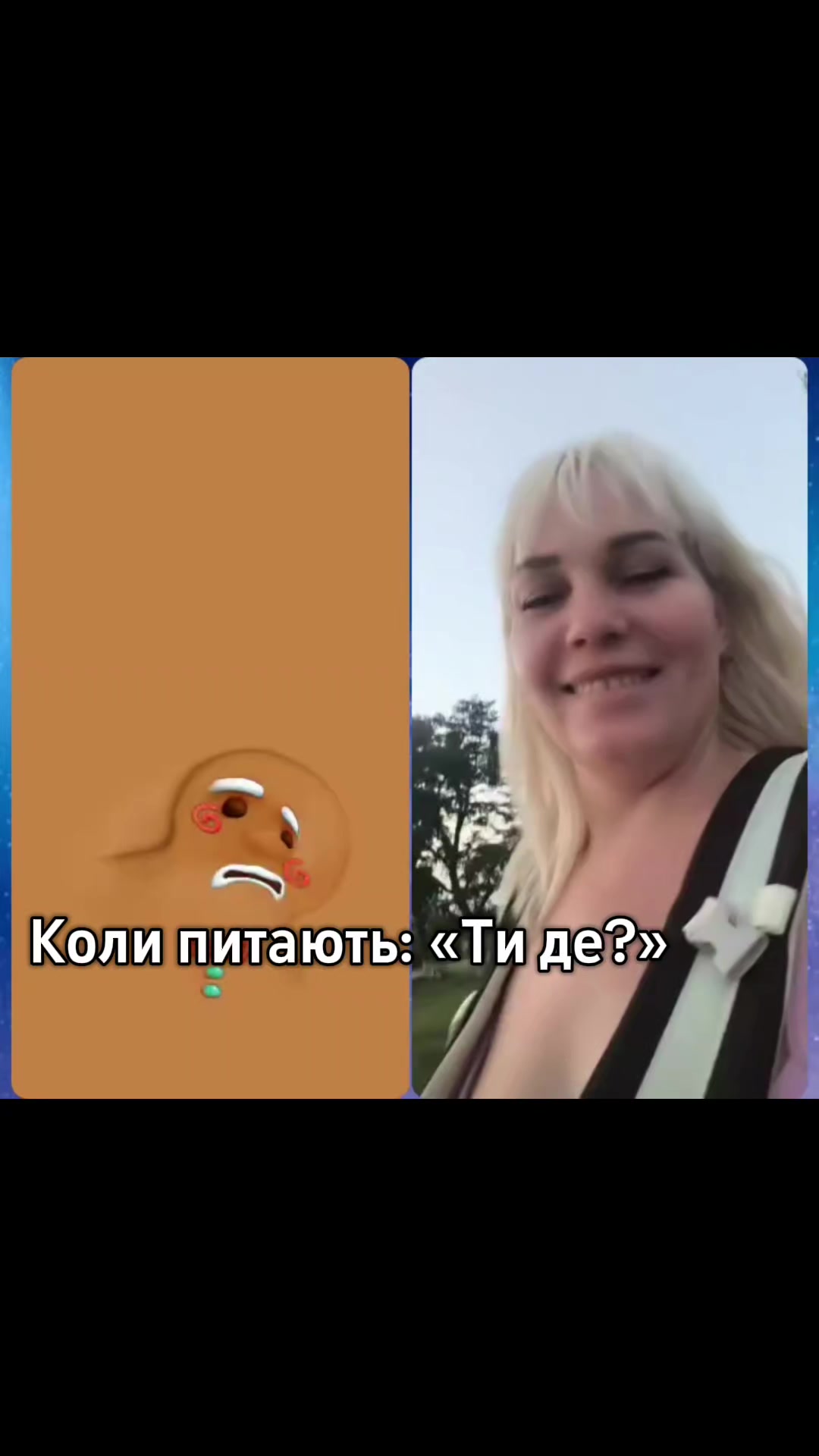 @🇺🇦😎Андрій 🇺🇦😎