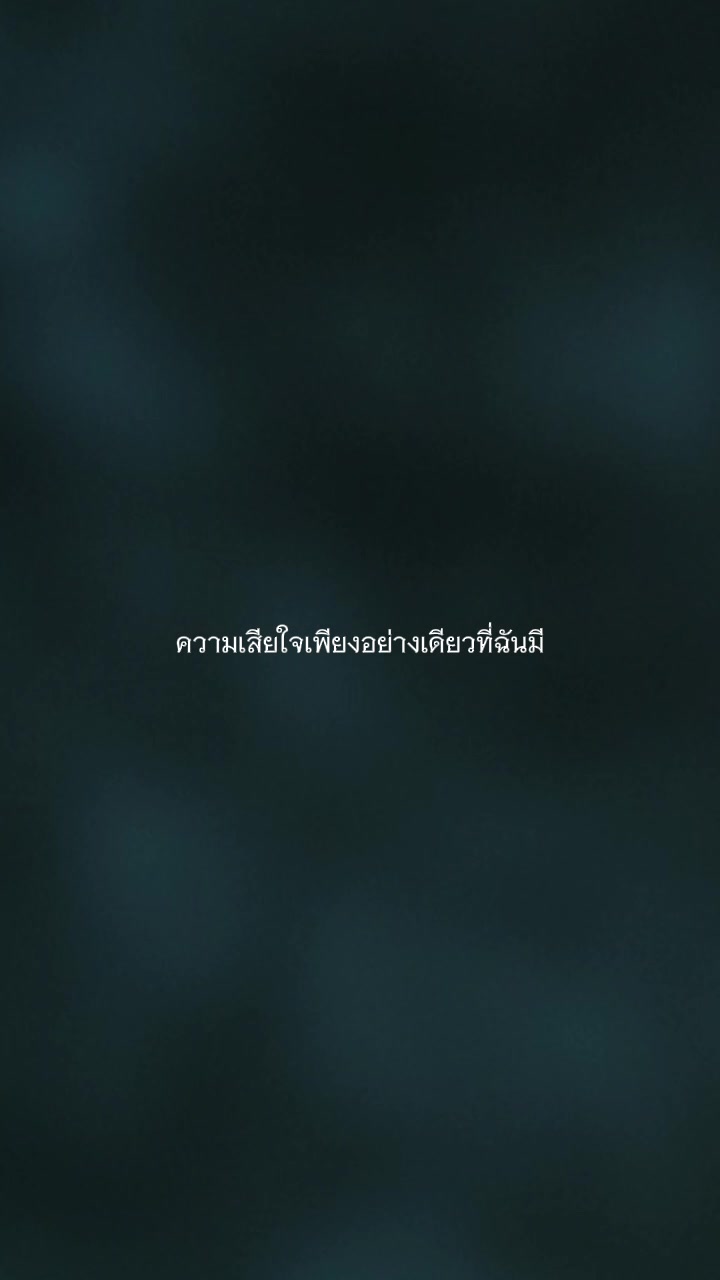 @AdeleThailand