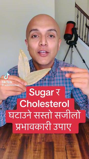 @राजन थापा (पत्रकार)अभियान्ता