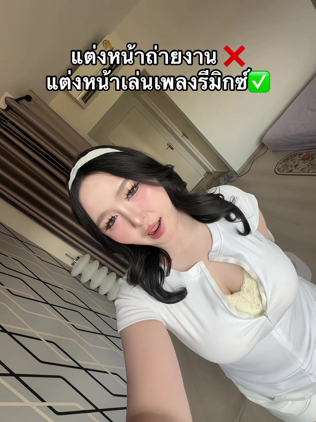 @เป้ ปู ✿