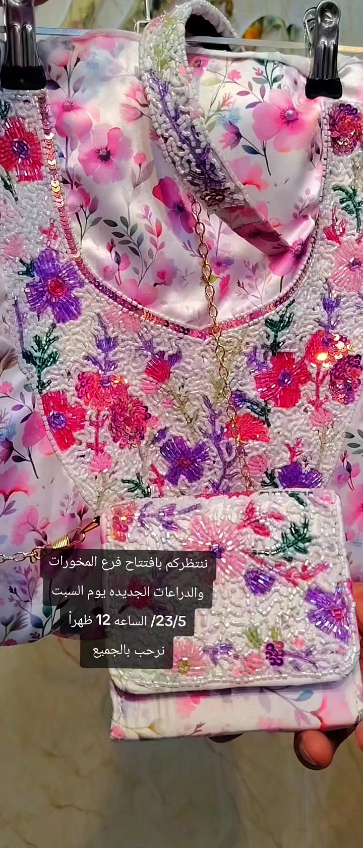 @mohammadhassanabomah