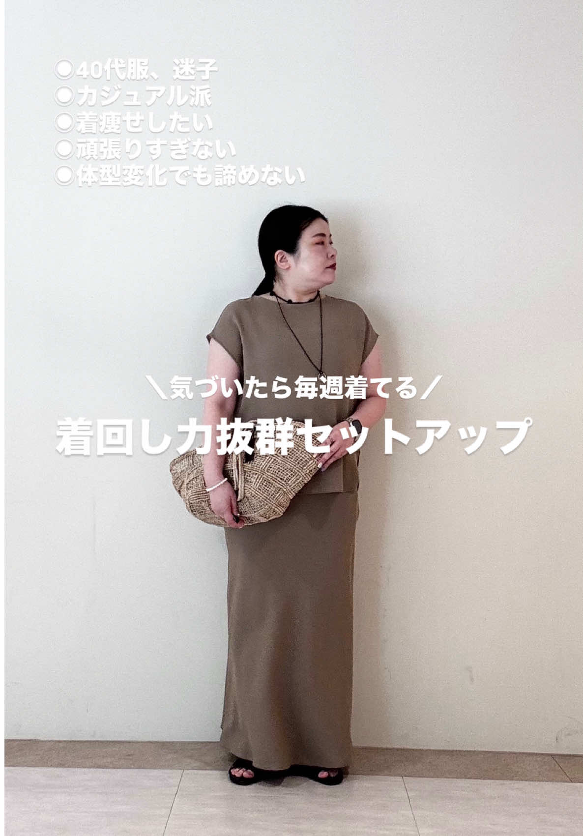@rd__arinko