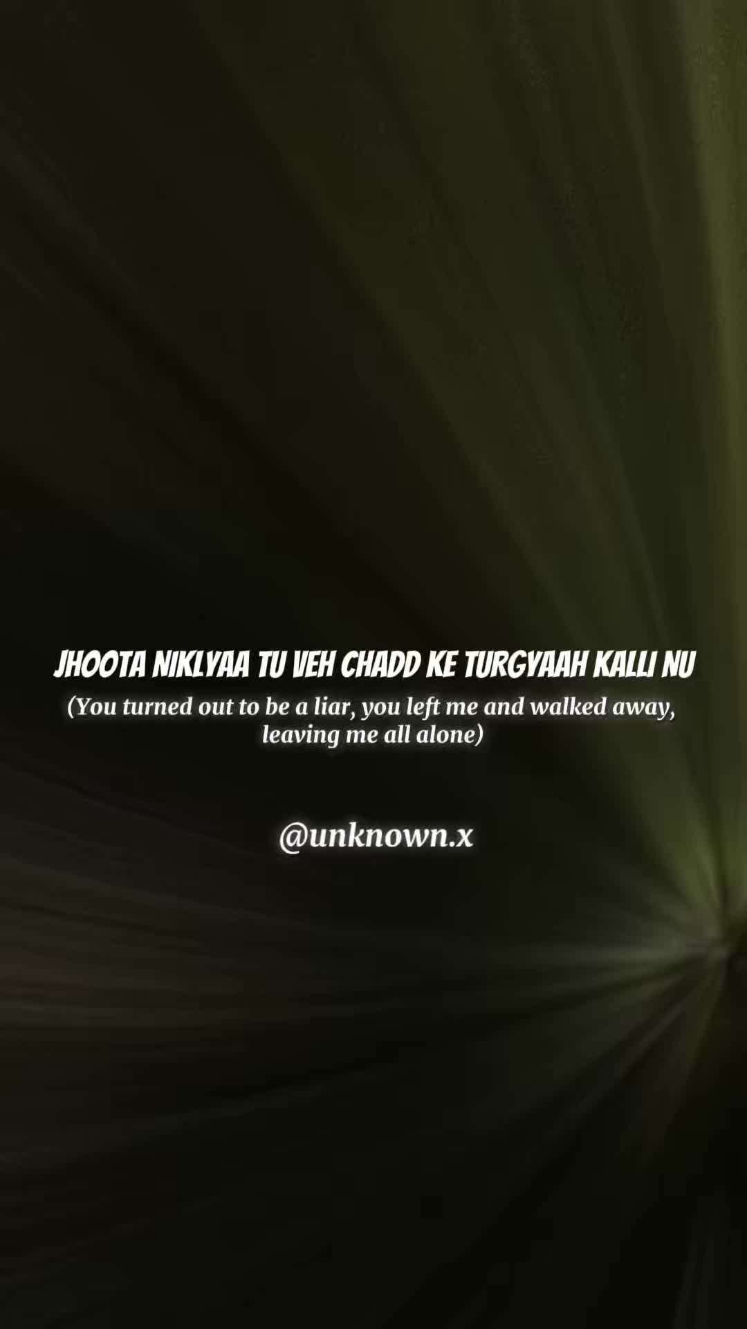@unknown.🥀🧸