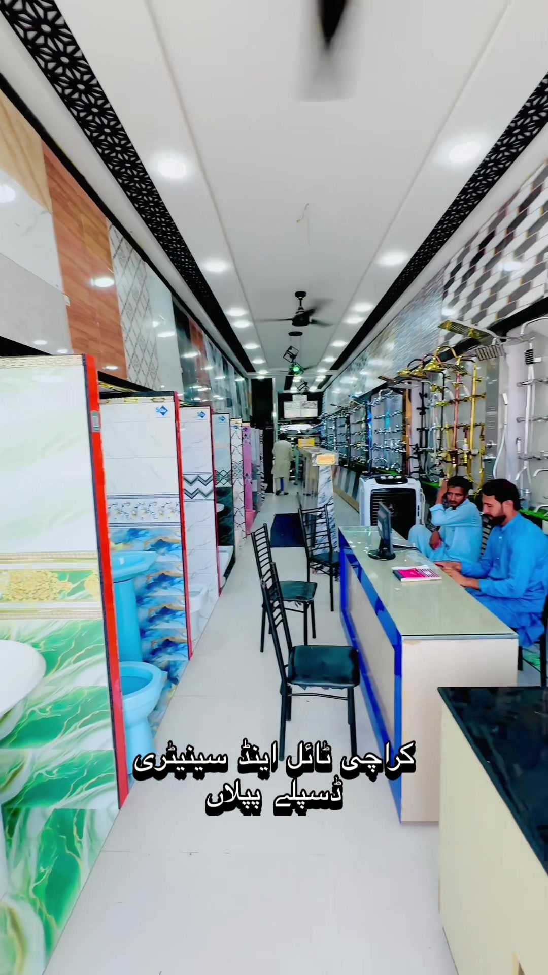 @Karachi electronic piplan