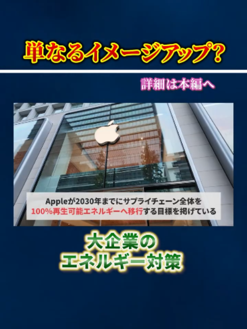 @ピンク社長のリアルライフch