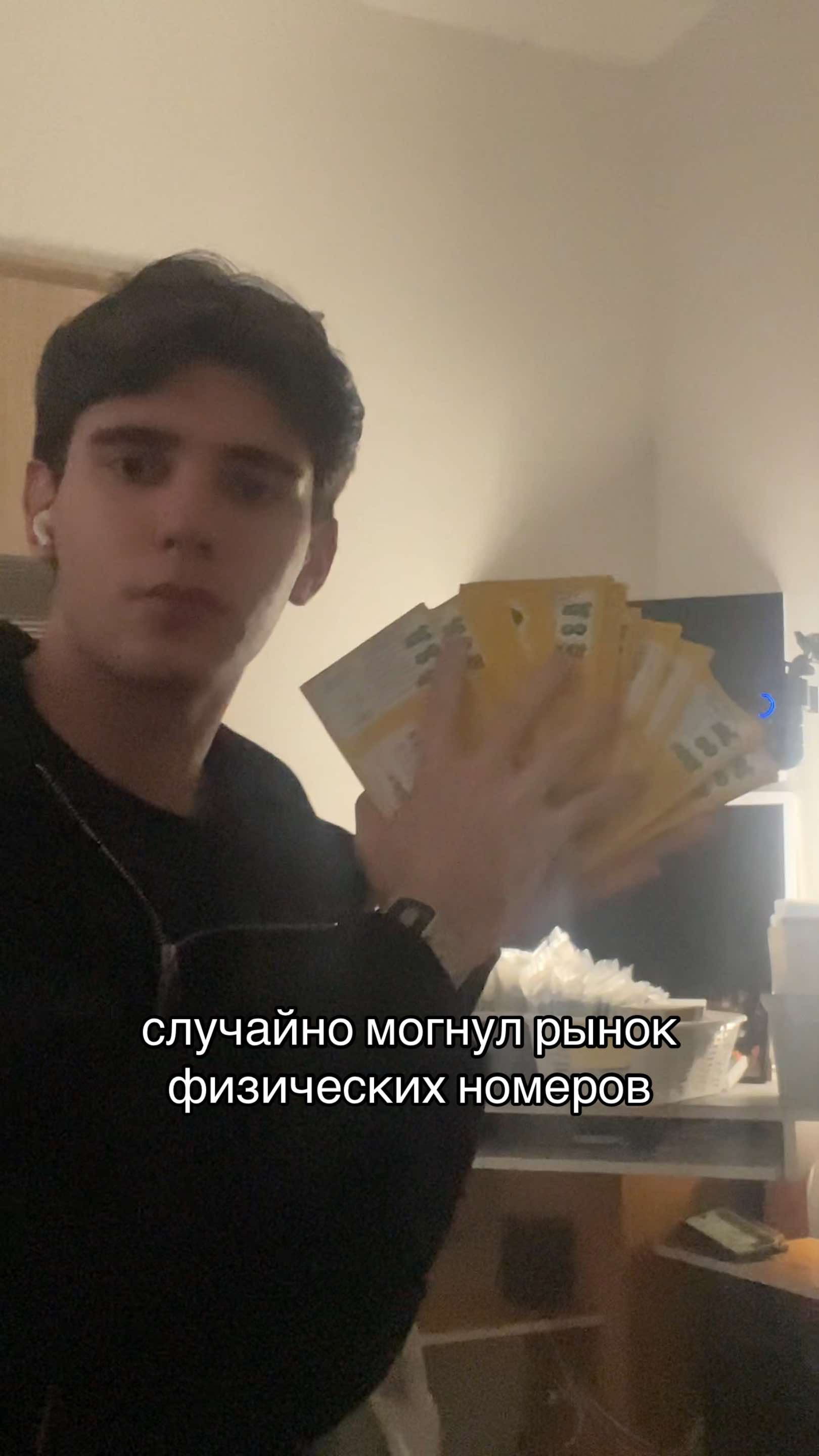 @dd1kie — OSINT, HUMINT