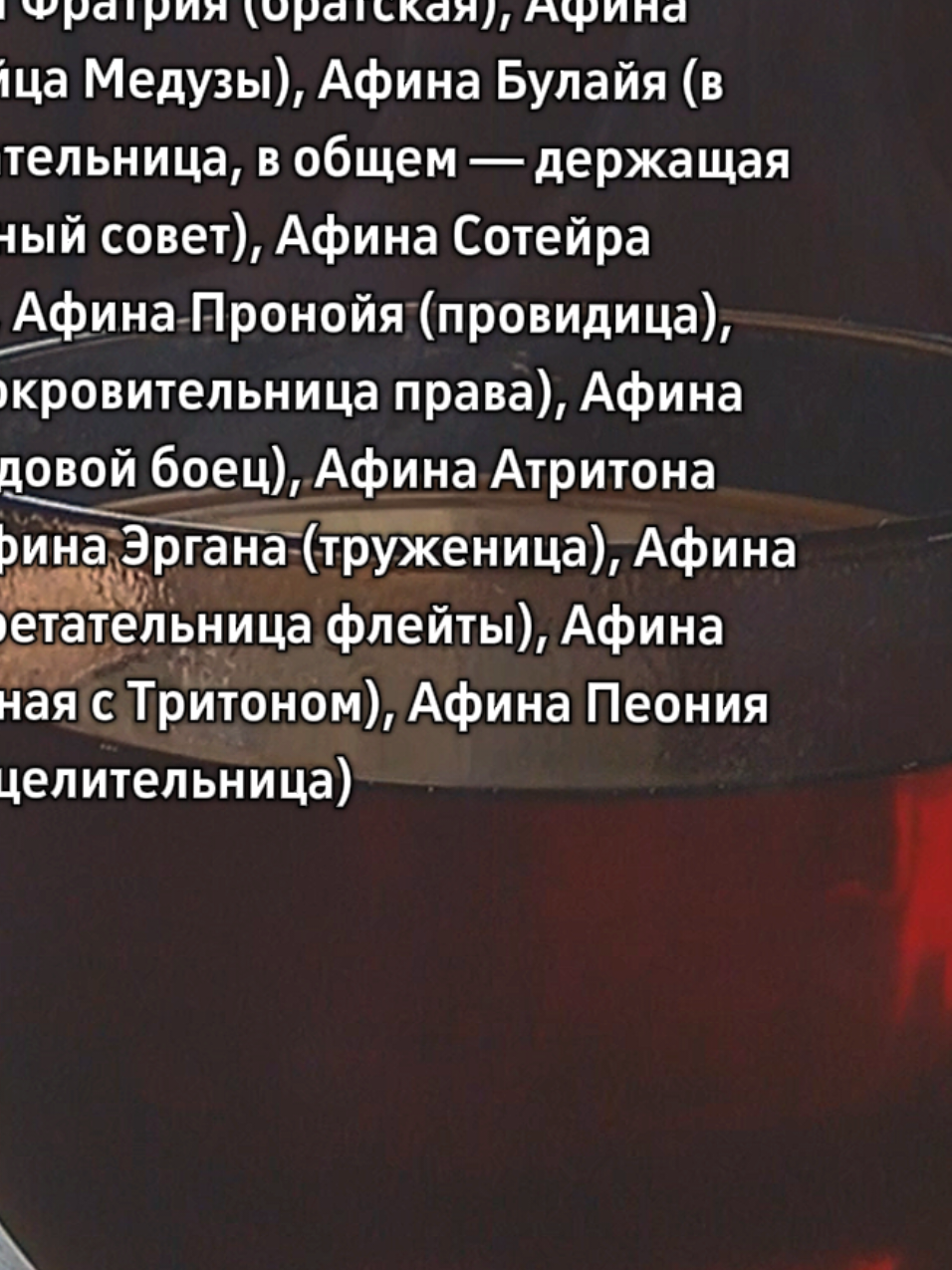 @Апельсинка под мятой печатает