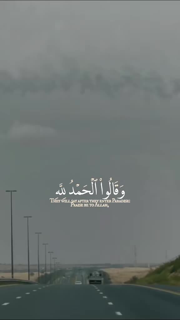 @Abdul Alim